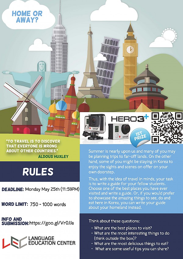 3rd Essay_contest_poster.jpg