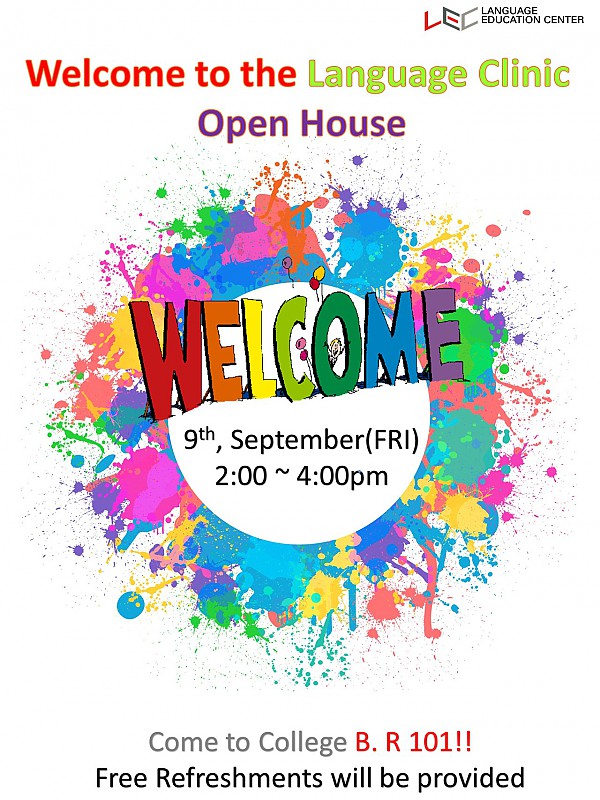 clinic open house_0909.jpg