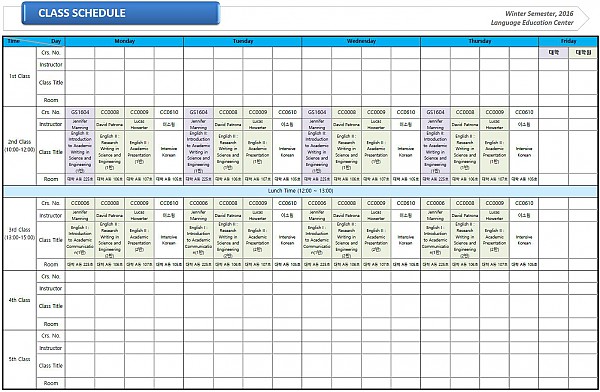 Winter Semester Schedule_2016.JPG