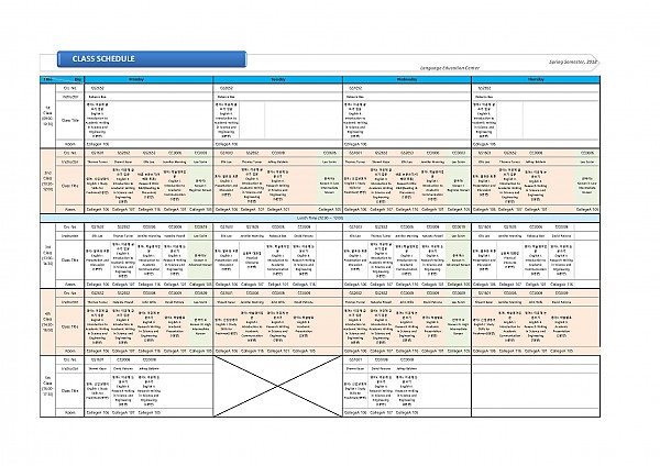 2018-1 TIMETABLE_페이지_1.jpg