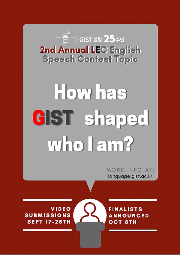 2018 Fall Speech Contest Title Poster.png