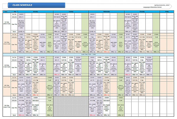2019 Spring Semester Schedule(Final).PNG