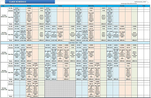 2019 Fall Semester Timetable_0911.JPG