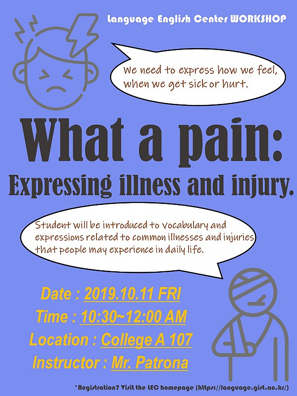 What a pain_David.jpg