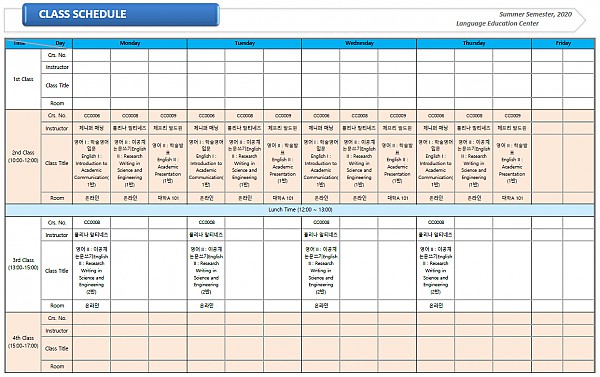2020 Summer Timetable.PNG