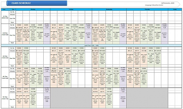 2020 Fall timetable.PNG