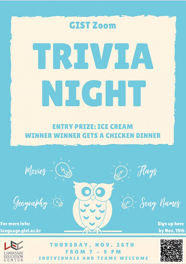 2020 Trivia Night Poster.PNG
